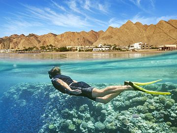 Zdjęcie kierunku: Marsa Alam